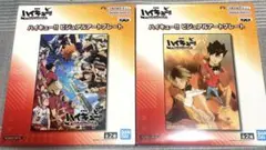 ハイキュー!!　ゴミ捨て場の決戦　ビジュアルアートプレート　全2種セット