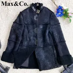 美品 MAXu0026Co. ムートンコート ボア スタンドカラー 40 黒