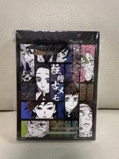 【新品未開封】鬼滅の刃 柱稽古メモ ブロマイド付き