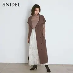 snidel スタンドカラートレンチベスト