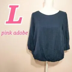 Item thumbnail for item 0041d9b5-9f2f-49f7-a863-9e1b6a2e5655