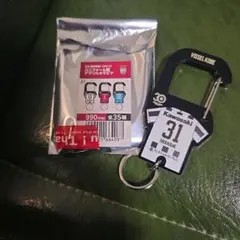 ヴィッセル神戸 ユニフォーム型アクリルカラビナ 岩波拓也31