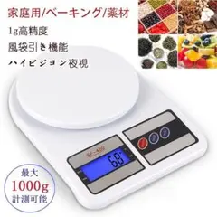 Item thumbnail for item 206e4d7f-33ba-4aee-8697-3aff8ceaf00c