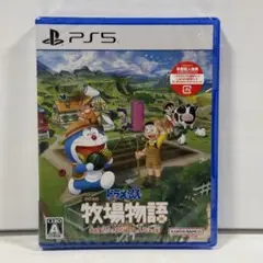 Item thumbnail for item 78277700-e799-45af-8215-d272a286a3c6