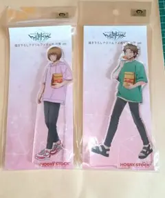 ワールドトリガー　時枝充・佐鳥賢　アクリルスタンド　□未開封/匿名発送　最終価格