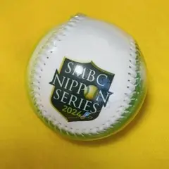 入手困難 完売品SMBC日本シリーズ2024　記念球　新品未開封