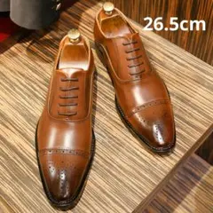 高級紳士靴 26.5cm ビジネスシューズ ブラウン ローファー 靴 就活