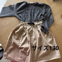 Item thumbnail for item 6bda354b-1433-49f5-81e6-6d70001764f2