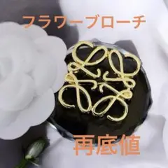 ブローチ　アナグラム　花　ゴールド　コ韓国　セレモニー　ノーブランド