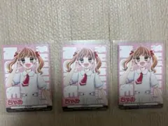 ちゃおフェス2025 ヴァンガード 3枚