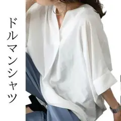 Item thumbnail for item eb1ad878-286b-45a7-a3fa-587ea4ac06f0