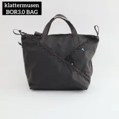 klattermusen BOR3.0 BAG ショルダーバッグ トート　13L