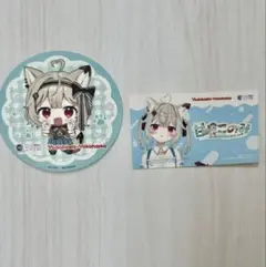 ミリプロ ヨドバシ横浜 セット　甘狼このみ