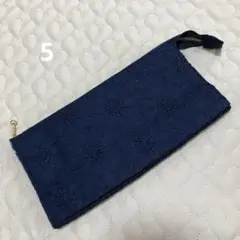 ネイビー刺繍ポーチ ペンケース　2室とポケット
