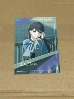 mygo!!!!! 往欄印封入カード　椎名立希