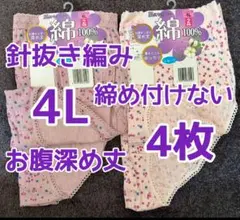 Item thumbnail for item fdc5c276-335c-4f25-8461-fea85b203877