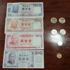 ☆ 台湾紙幣と硬貨