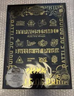 ヒプステ Battle of Pride 2023 Blu-ray