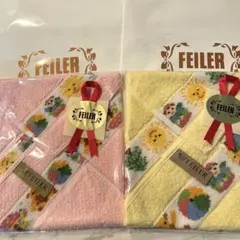 【新品】フェイラーFEILER大判サイズタオルハンカチ2枚セットプレゼント袋付