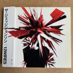 ポップス+ロック(邦楽) Garbadian Strike / THE JETZEJOHNSON (CD) The Coasters - Yakety Yak / Zing! Went The Strings Of My