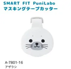 Item thumbnail for item 974e17ad-69d3-46c6-b9d3-4f62b4315e04