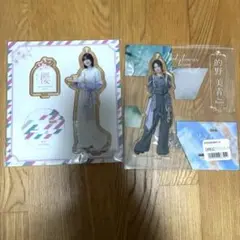 櫻坂46 的野美青 アクリルスタンド まとめ