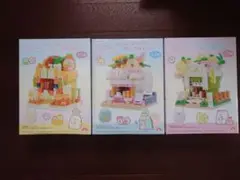 Item thumbnail for item 1a0e340b-8ab6-4920-95e8-e2e09da58b9d