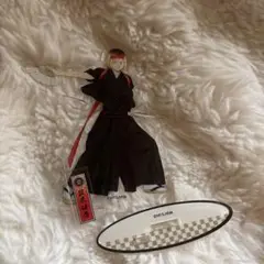 ハイキュー