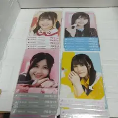 伊藤理々杏 valentineコンプセット