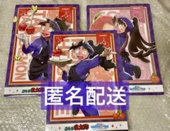ハードブロマイド　スイパラ　竹谷　尾浜　久々知