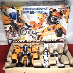 仮面ライダーフォーゼ DXパワーダイザー＆マシンマッシグラー＆可動フィギュ