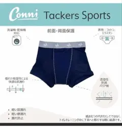 Item thumbnail for item 3f91e803-173b-457f-bef7-4aea6ed3de98