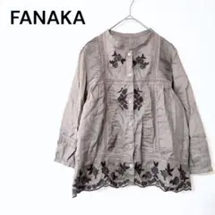 ファナカ　長袖Tシャツ　花柄　刺繍入り