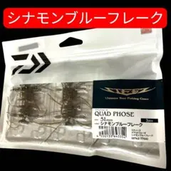 Item thumbnail for item eb564f7e-6010-4039-9cae-85c94fe57682