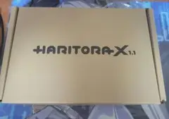 Harirora X1.1