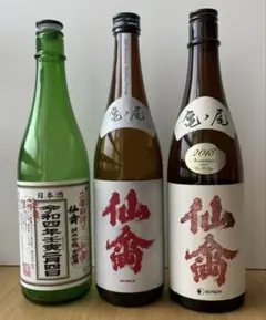 2025年最新】メーカー：仙禽 日本酒の人気アイテム - メルカリ