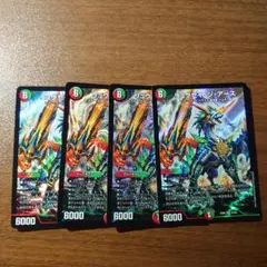 Item thumbnail for item b0d8a2c3-5cd1-4a76-9a57-98d00685d024