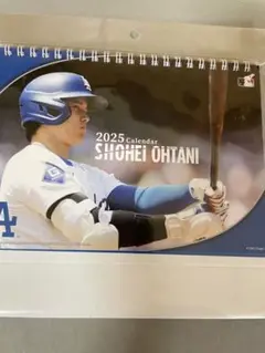 大谷翔平カレンダー　2025年