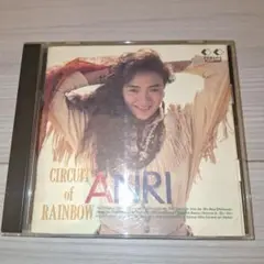 杏里　ゴールドCD　CIRCUIT of RAINBOW GOLD CD