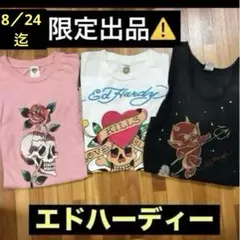 早い者勝ち価格　段々値上げ！美品☆エドハーディーTシャツ＆タンクトップまとめ売り