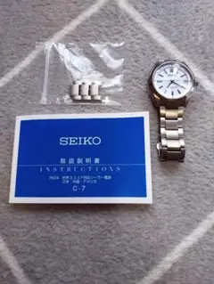 稼働 SEIKO BRIGHTZ 腕時計 電波ソーラー SAGZ079 890