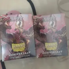 ドラゴンシールド 25周年限定カラー Blue Silver 4個セット 有名ブランド 25周年限定カラー ドラゴンシールド Blue 4個