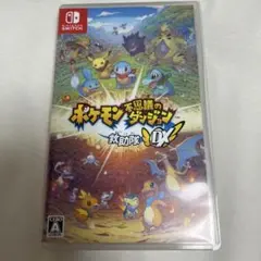 ポケモン 不思議のダンジョン 救助隊DX