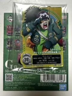 ワンピース　一番くじ　未来島エッグヘッド　G賞　アクスタ　ウソップ