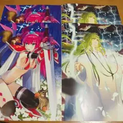 FGO 最終再臨 画集 エンキドゥ、エリザベートなど