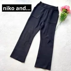 【ニコアンド】ニットパンツ　ストレッチ　ウエストゴム　ポケット　黒　1545