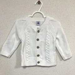 未使用　PETIT BATEAU ホワイトカーディガン 18m 81㎝