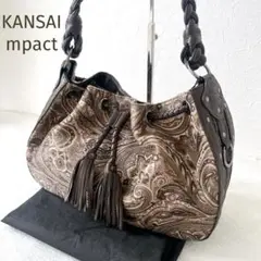 新品タグ付★KANSAImpact★山本寛斎カシミヤ レザーワンショルダーバッグ
