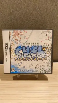 Nintendo くりきん ナノアイランドストーリー DS