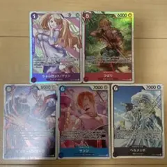 ワンピースカード　SR ひばり　プリン　ヘルメッポ　ガープ　サンジ　5枚セット